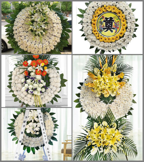 山西运城万荣县解店镇南牛池村花圈速递